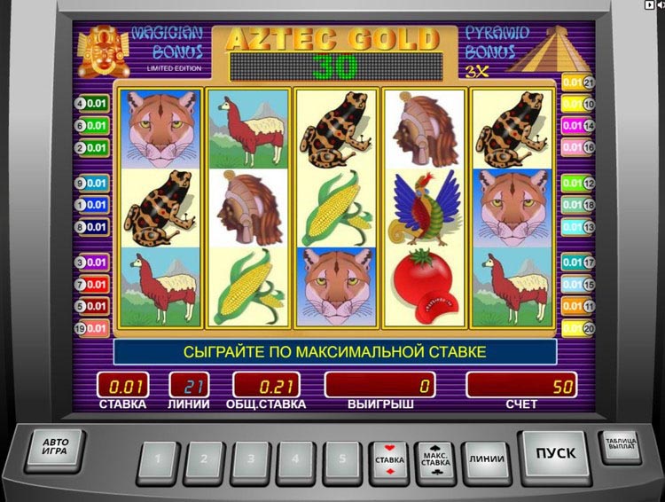 Slot machine Aztec Gold (एज़्टेक का सोना )