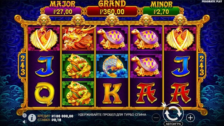 Slot machine 5 Sher Sona