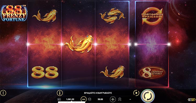 Slot machine 88 Unmad Bhagya