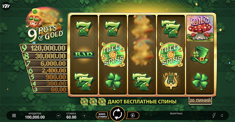 Slot machine 9 Sone ke Bartan