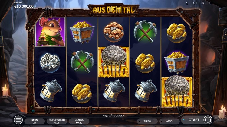 Slot machine Aus Dem Tal (औस डेम टाल)