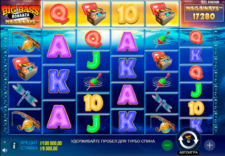 Slot machine Big Bass Bonanza Megaways (बिग बास बोनांजा मेगावेज़)