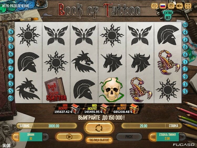 Slot machine Book Of Tattoo (टैटू की पुस्तक)
