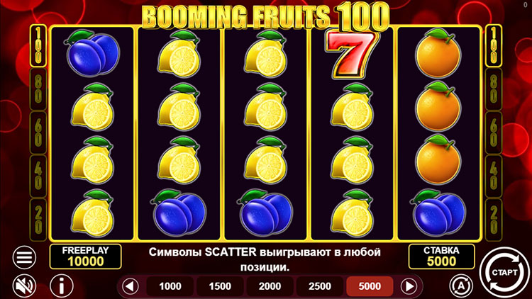 Slot machine Booming Fruits 100 (फलते हुए फल 100)