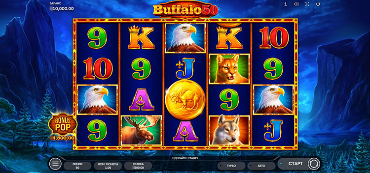 Slot machine Buffalo 50 (भैंस 50)