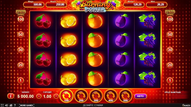 Slot machine Burning Power (जलती शक्ति)