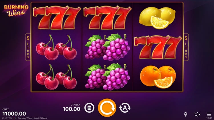 Slot machine Burning Wins: classic 5 lines (जलती जीत: क्लासिक 5 लाइनें)