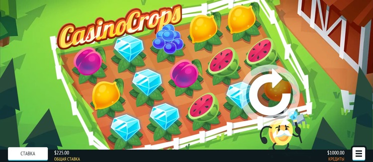 Slot machine Casino Crops (कैसीनो क्रॉप्स)