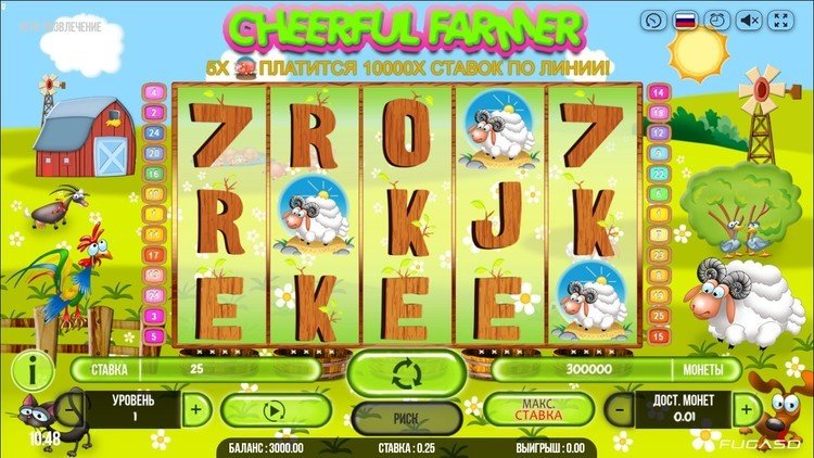 Slot machine Cheerful Farmer (खुशहाल किसान)