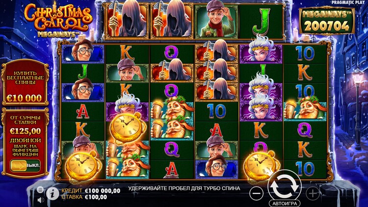 Slot machine Christmas Carol Megaways (क्रिसमस कैरल मेगावेज़)