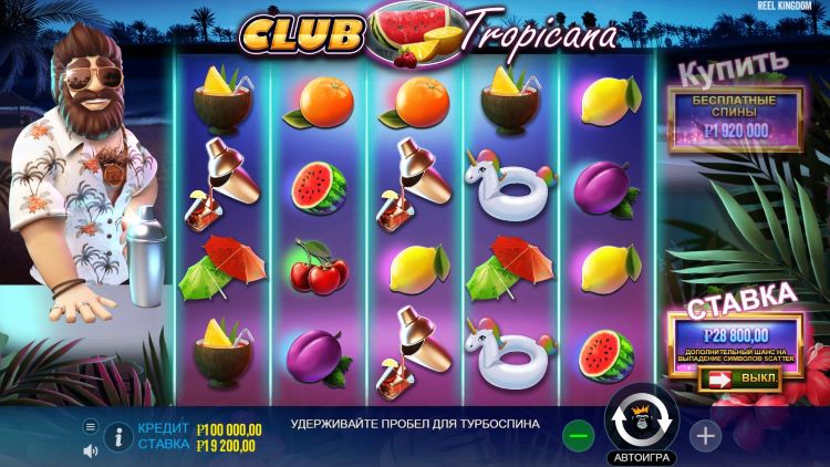 Slot machine Club Tropicana (क्लब ट्रोपिकाना)
