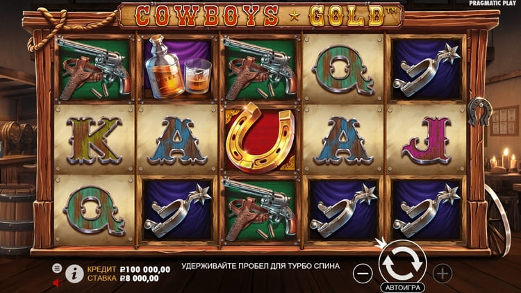 Slot machine Cowboys Gold (काउबॉय का सोना)