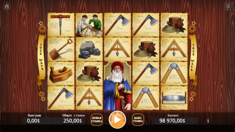 Slot machine Da Vinci (दा विंची)