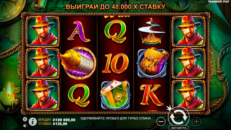 Slot machine Da Vinci’s Treasure (दा विंची का खजाना)