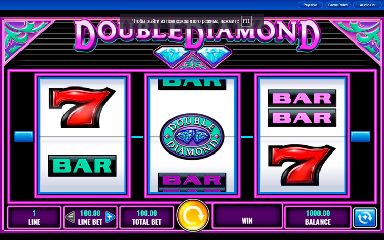 Slot machine Double Diamond (डबल हीरा)