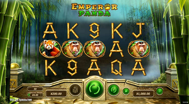 Slot machine Emperor Panda (सम्राट पांडा)
