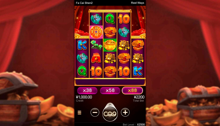 Slot machine Fa Cai Shen 2 (फा कै शेन 2)
