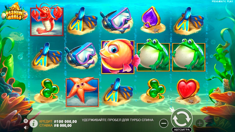 Slot machine Fishin Reels (मछली पकड़ने की रील्स)