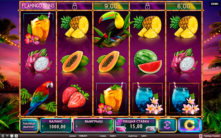 Slot machine Flamingo Paradise (फ्लेमिंगो स्वर्ग)