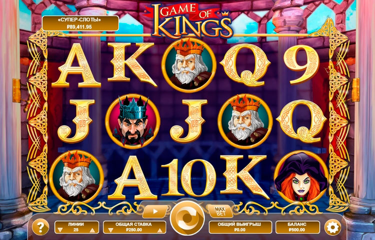 Slot machine Game of Kings (राजाओं का खेल)
