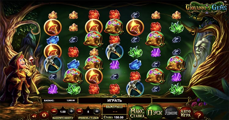 Slot machine Giovanni's Gems (जियोवानी के रत्न)