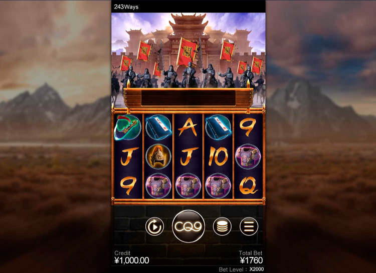 Slot machine God Of War M (युद्ध का देवता एम)