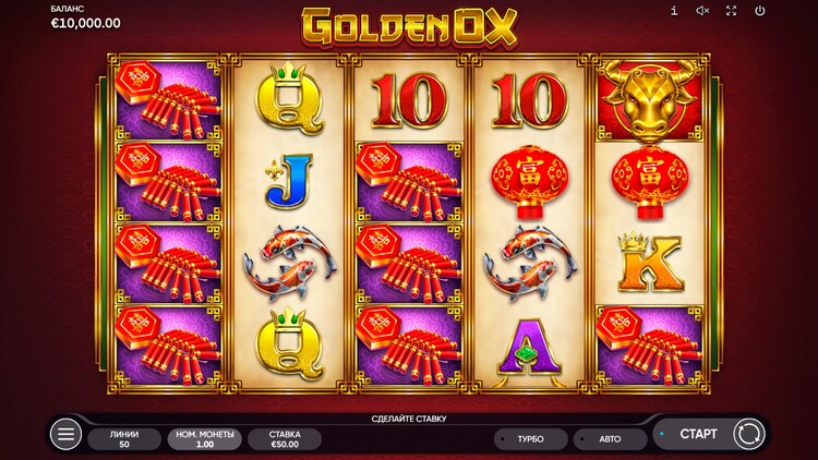 Slot machine Golden Ox (स्वर्ण बैल)