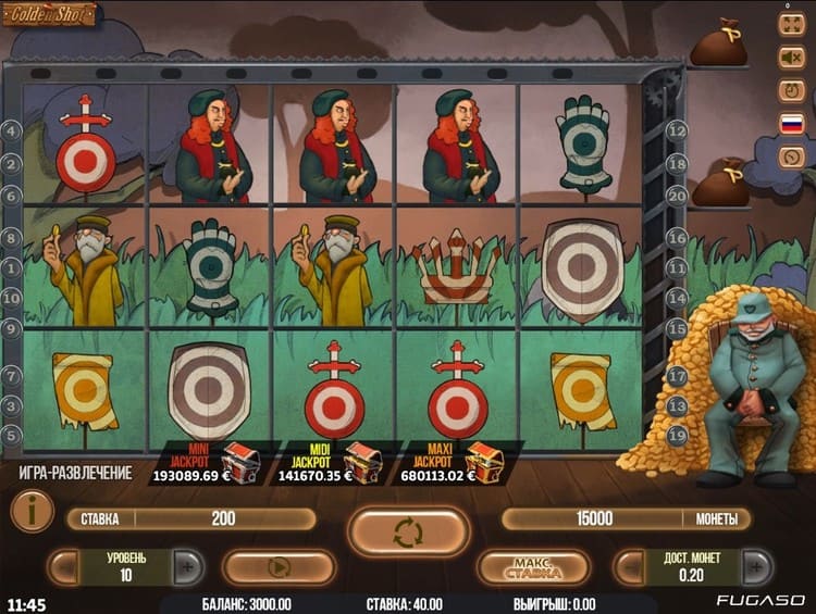 Slot machine Golden Shot (स्वर्ण शॉट)