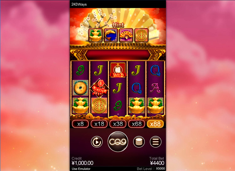 Slot machine Good Fortune M (शुभ भाग्य M)