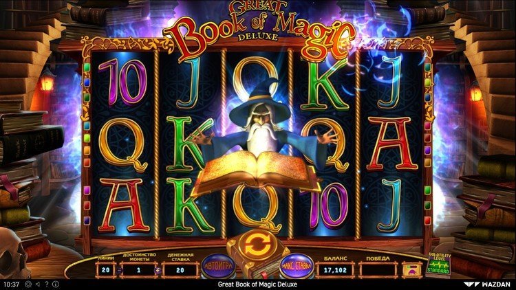 Slot machine Great Book of Magic Deluxe (महान जादू की डीलक्स पुस्तक)