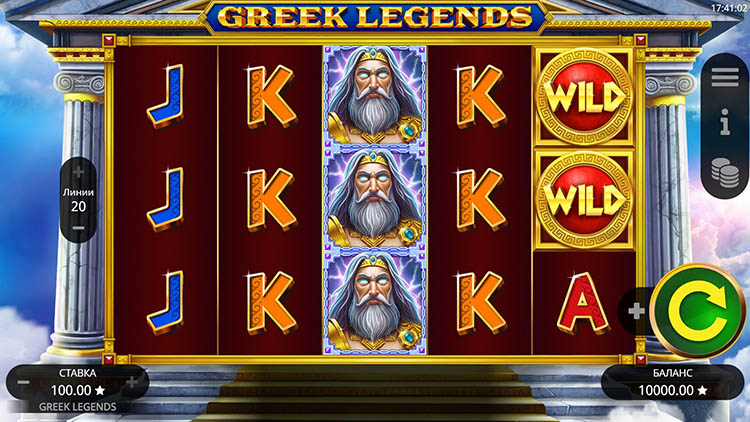 Slot machine Greek Legends (ग्रीक किंवदंतियाँ)