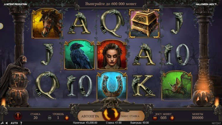 Slot machine Halloween Jack (हैलोवीन जैक)