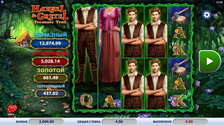 Slot machine Hansel and Gretel Treasure Trail (हैंसल और ग्रेटेल खजाना मार्ग)