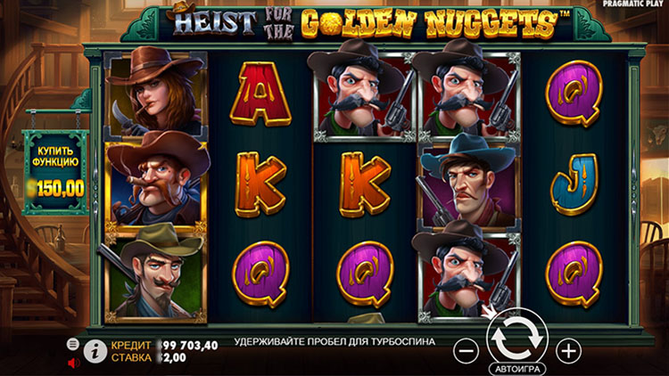 Slot machine Heist for the Golden Nuggets (सुनहरे नगेट्स के लिए डकैती)