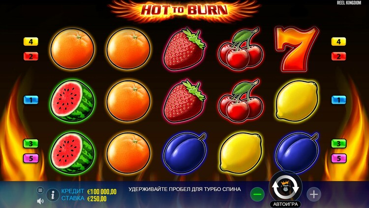 Slot machine Hot to Burn (जलने के लिए गर्म)