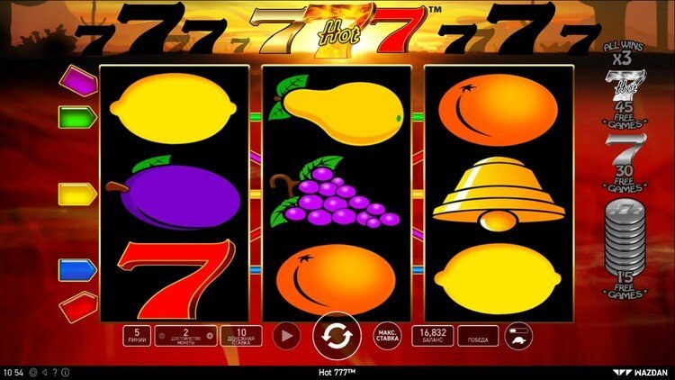 Slot machine Hot 777 (गर्म 777)