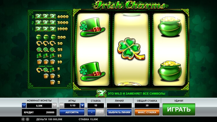 Slot machine Irish Charms (आयरिश आकर्षण)