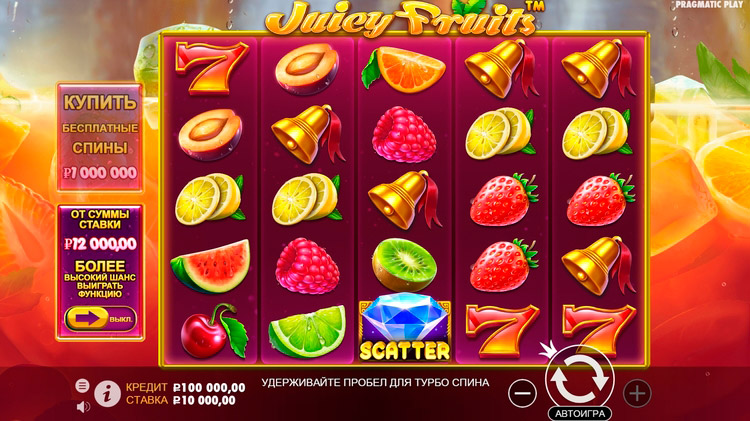Slot machine Juicy Fruits (जूसी फल)