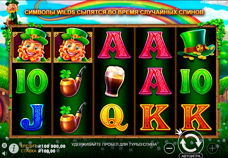 Slot machine Leprechaun Song (लेप्रेकॉन गीत)