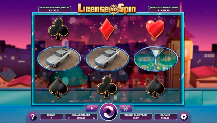 Slot machine License to Spin (स्पिन करने का लाइसेंस)