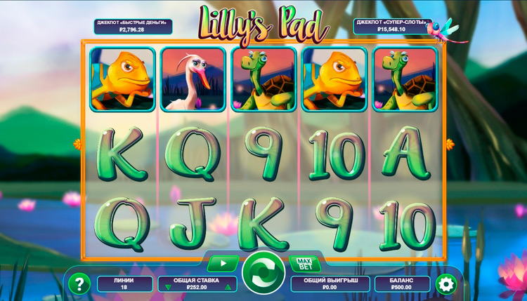 Slot machine Lilly’s Pad (लिली का पैड)