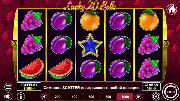 Slot machine Lucky 20 Bells (लकी 20 घंटियाँ)