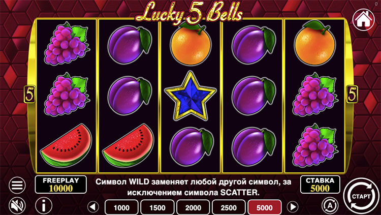 Slot machine Lucky 5 Bells (लकी 5 घंटियाँ)