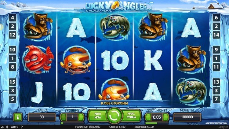 Slot machine Lucky Angler (लकी मछुआरा)