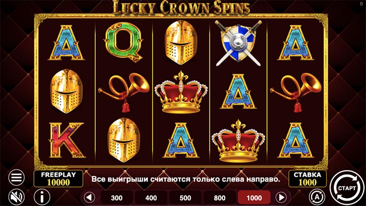 Slot machine Lucky Crown Spins (लकी ताज स्पिन्स)