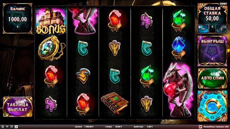 Slot machine Magic Wilds (जादुई वाइल्ड्स )