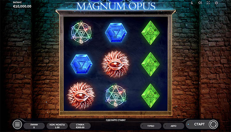 Slot machine Magnum Opus (मैग्नम ओपस)