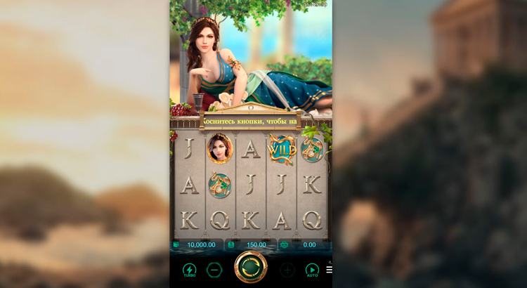 Slot machine Medusa (मेडुसा)
