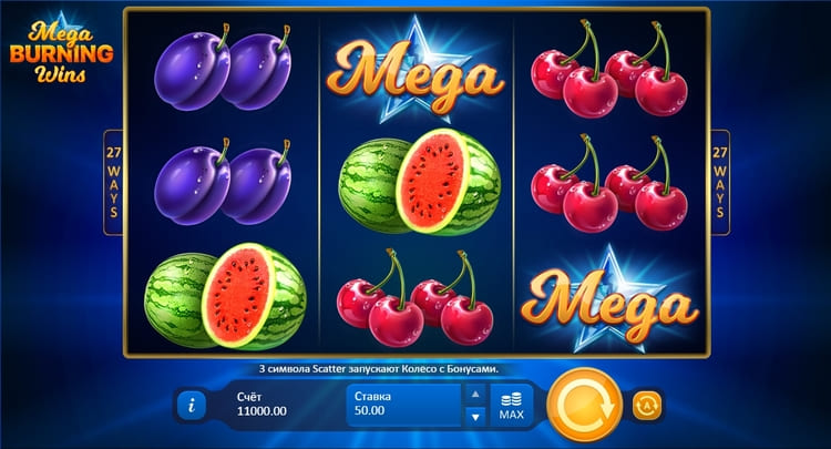 Slot machine Mega Burning Wins: 27 ways (मेगा बर्निंग विंस: 27 तरीके)