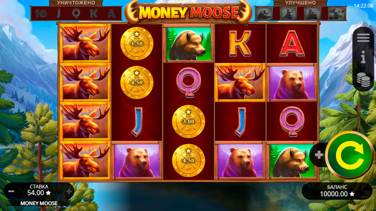 Slot machine Money Moose (मनी मूस)